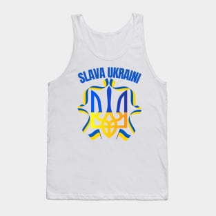 Slava Ukraini, Glory To Ukraine, I Stand With Ukraine Tank Top